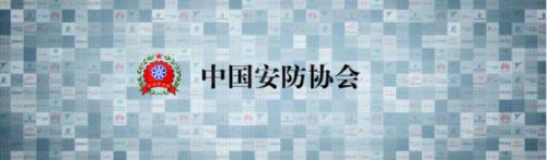 最高法明確濫用人臉識別屬違法，僅五類情形可以免責圖片